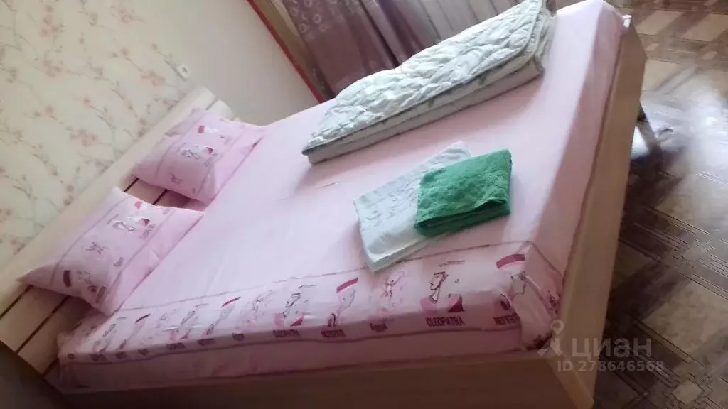 1-к кв. Курганская область, Курган ул. Рихарда Зорге, 15 (33.0 м) - Фото 2