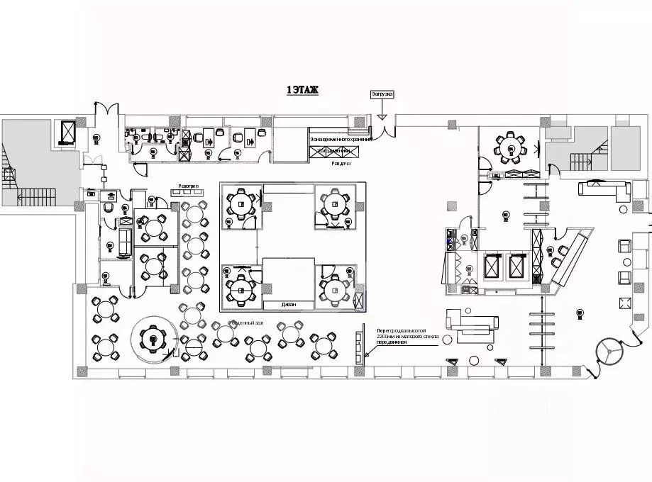 Офис в Москва Краснопролетарская ул., 4 (4634 м) - Фото 2
