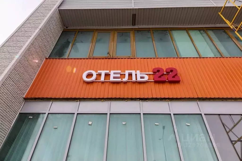 Комната Москва Домостроительная ул., 1к3 (10.0 м) - Фото 2