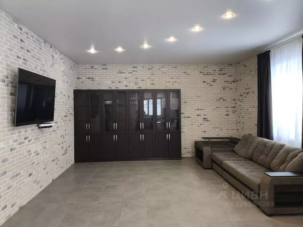 Дом в Московская область, Чехов муниципальный округ, д. Костомарово  ... - Фото 1