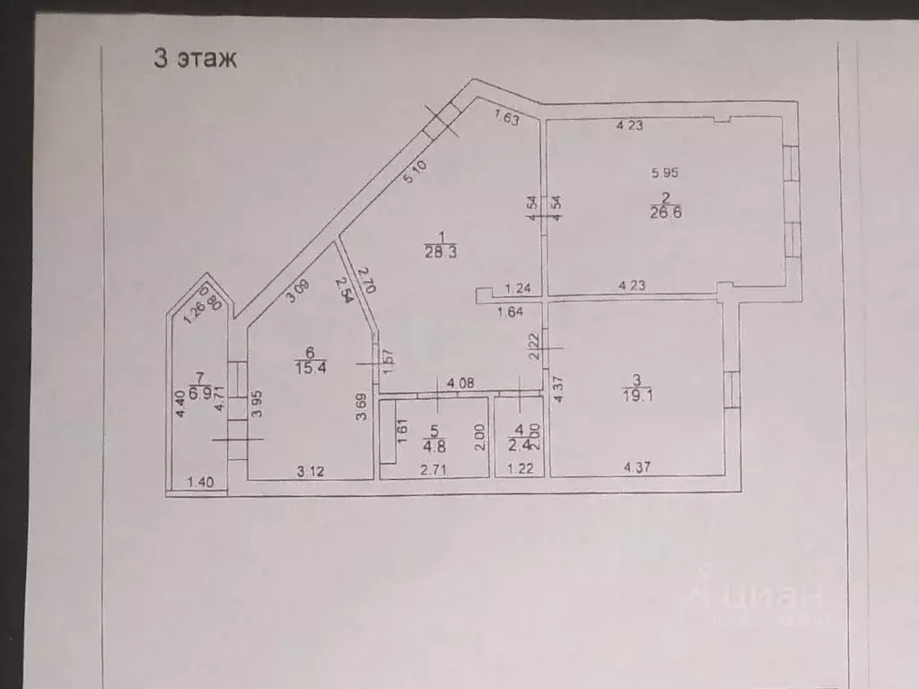 2-к кв. Ингушетия, Магас ул. Саида Чахкиева (105.0 м) - Фото 1