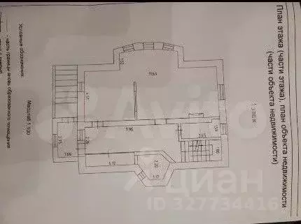 Коттедж в Курская область, Курск Поныровская ул., 3 (339 м) - Фото 2