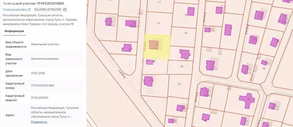 Участок в Тульская область, городской округ Тула, посёлок Торхово, ... - Фото 1