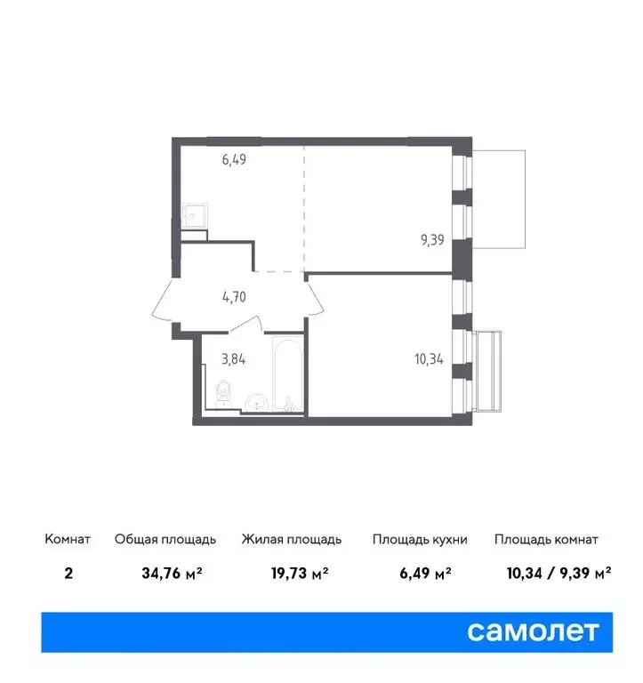 1-комнатная квартира: село лайково, 55 (34.76 м) - Фото 0