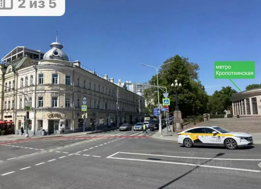 Помещение свободного назначения в Москва Гоголевский бул., 3 (92 м) - Фото 1