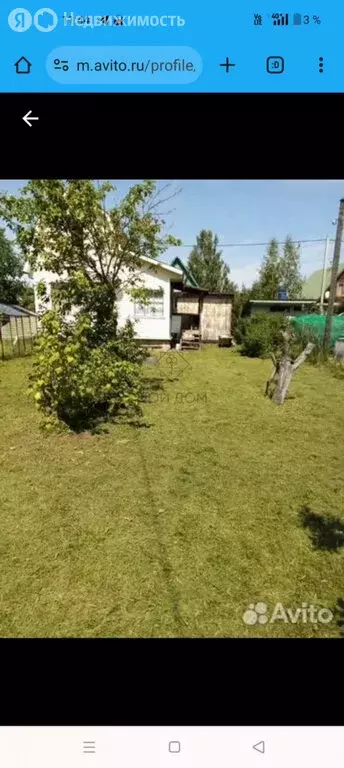 Дом в Московская область, Дмитровский муниципальный округ, садовое ... - Фото 0