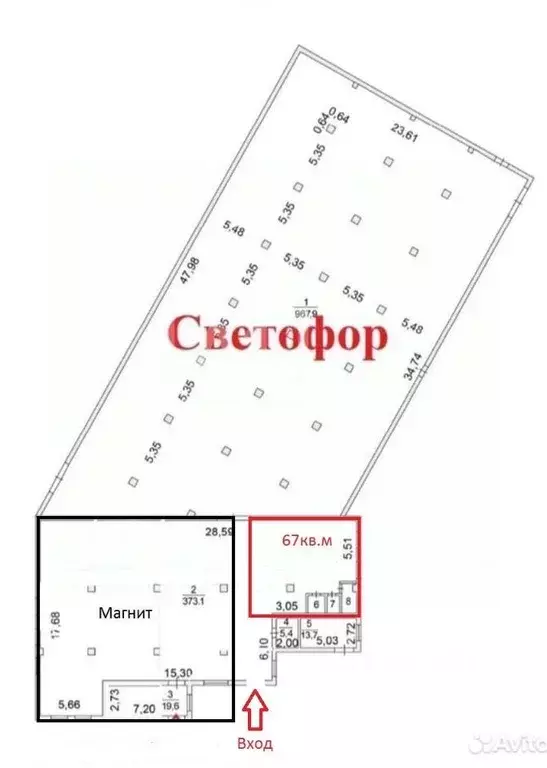 Помещение свободного назначения в Челябинская область, Еманжелинск ... - Фото 2