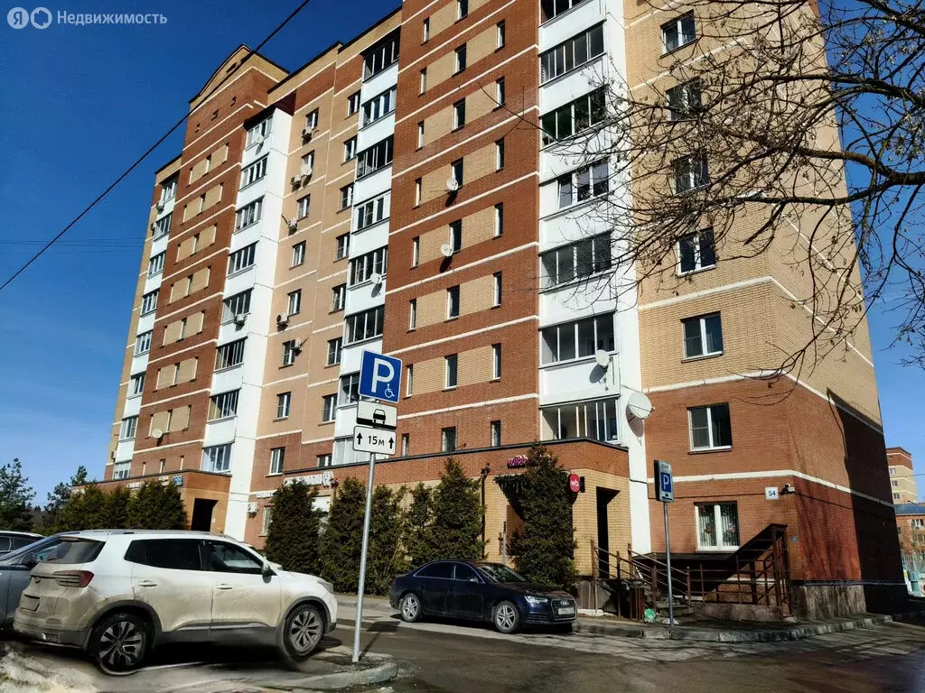 Офис (57 м) - Фото 1