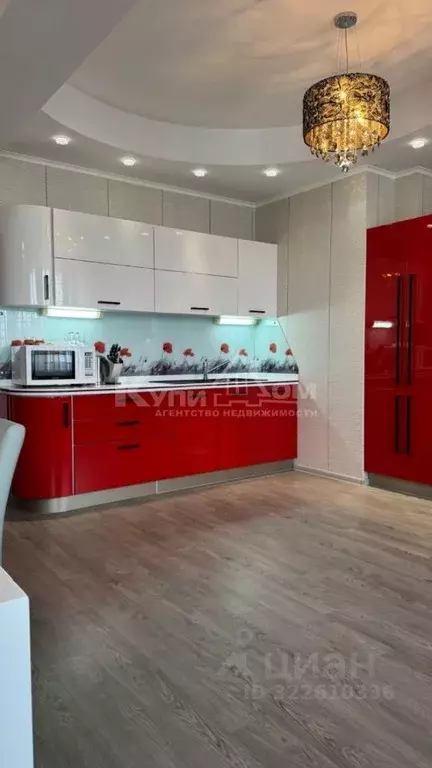 3-к кв. Ставропольский край, Ессентуки Советская ул., 11 (118.0 м) - Фото 1