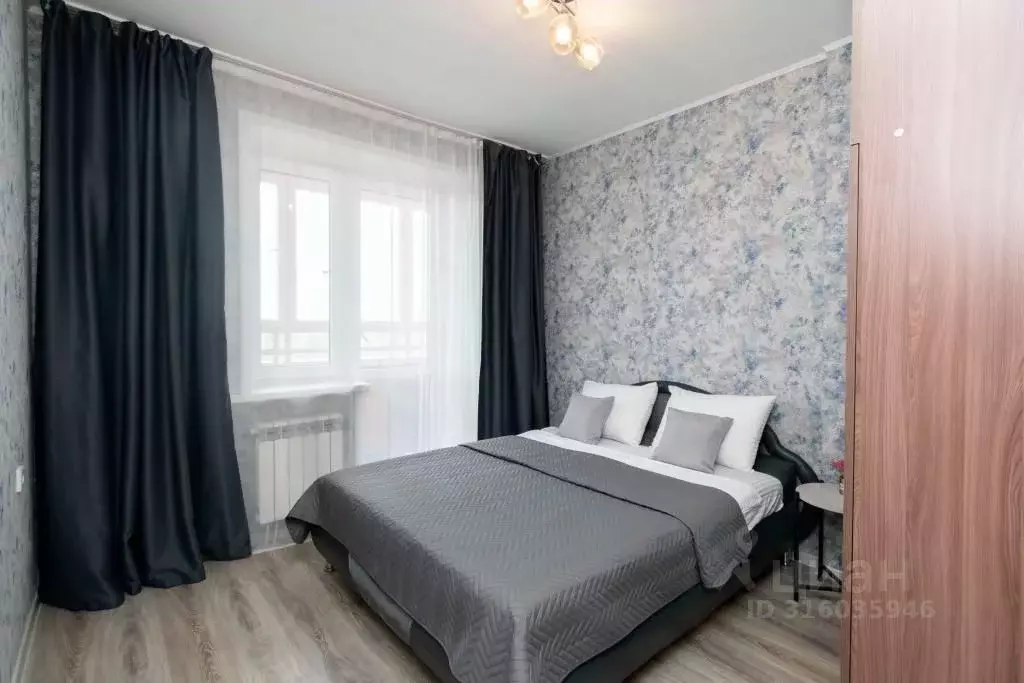 2-к кв. Забайкальский край, Чита ул. Тимирязева, 23 (45.0 м) - Фото 1