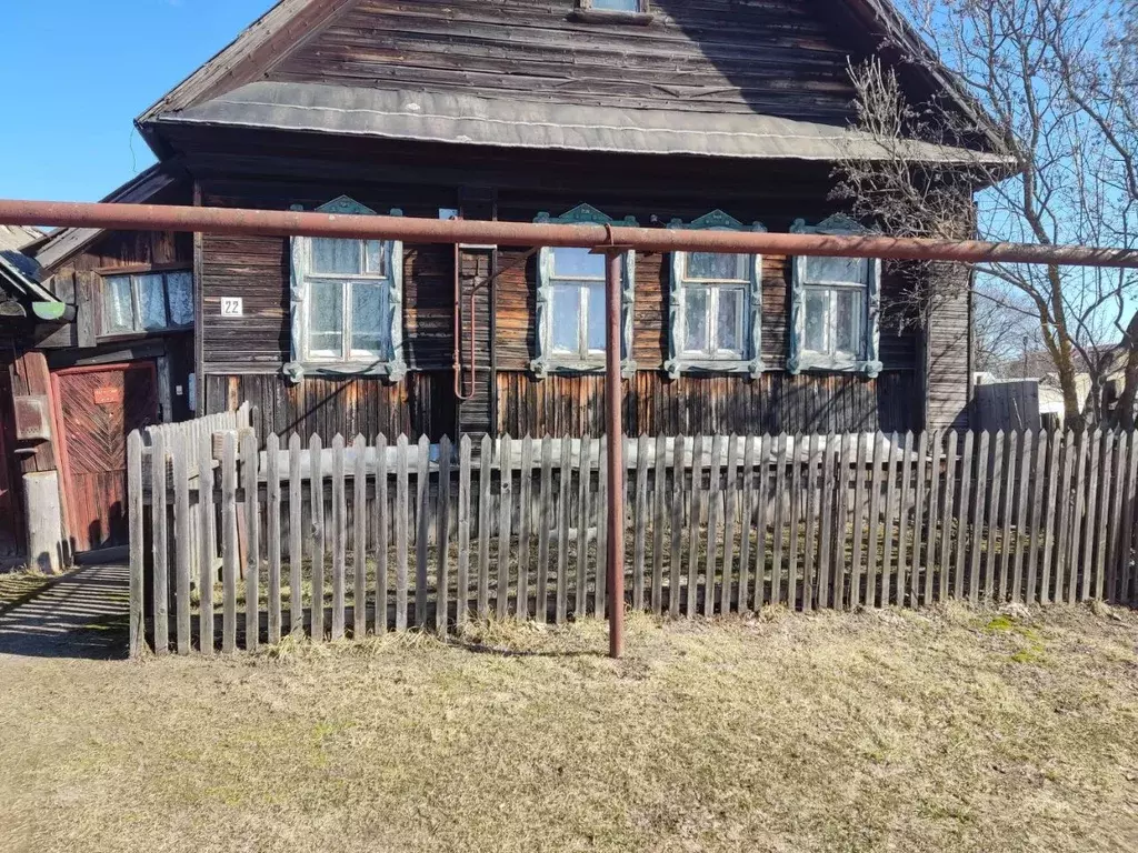 Дом в Нижегородская область, Балахна ул. Кавказ (45 м) - Фото 1
