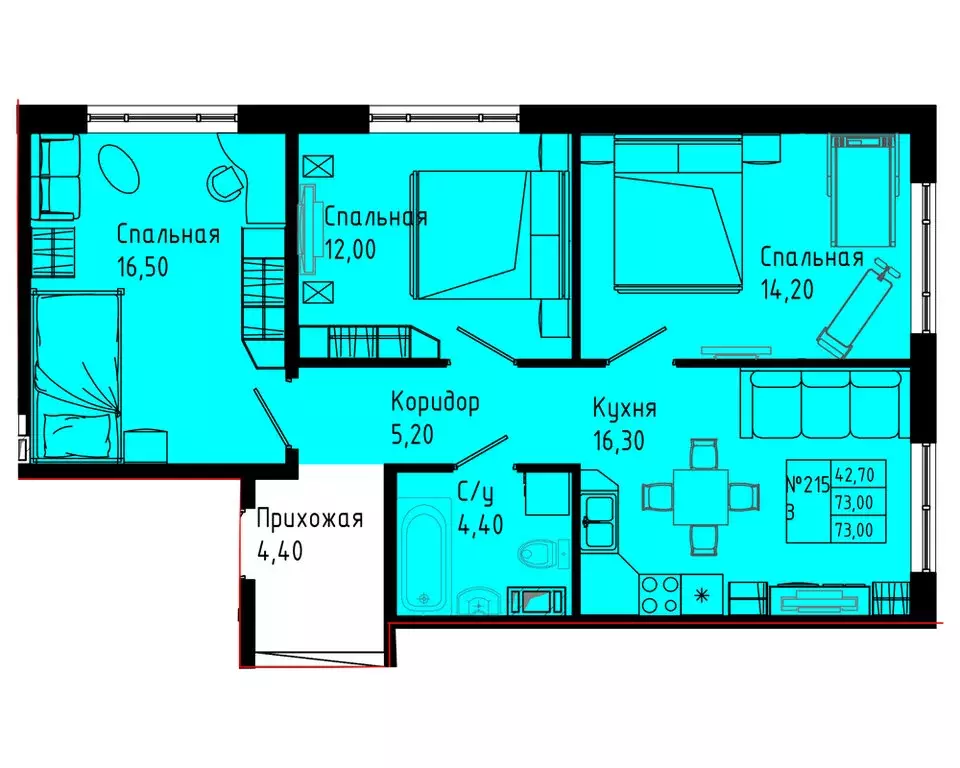 3-комнатная квартира: Коммунар, Железнодорожная улица, 41к2 (73 м) - Фото 1