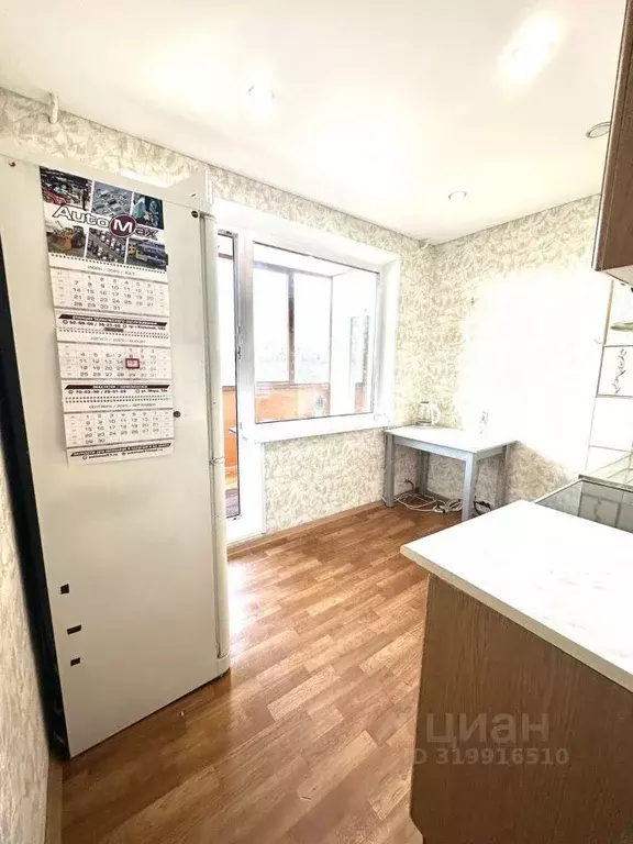 1-к кв. Мурманская область, Мурманск Гвардейская ул., 19 (36.2 м) - Фото 1