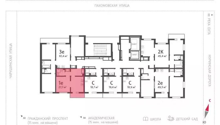 1-к кв. Санкт-Петербург ул. Пахомовская, 23 (27.68 м) - Фото 1