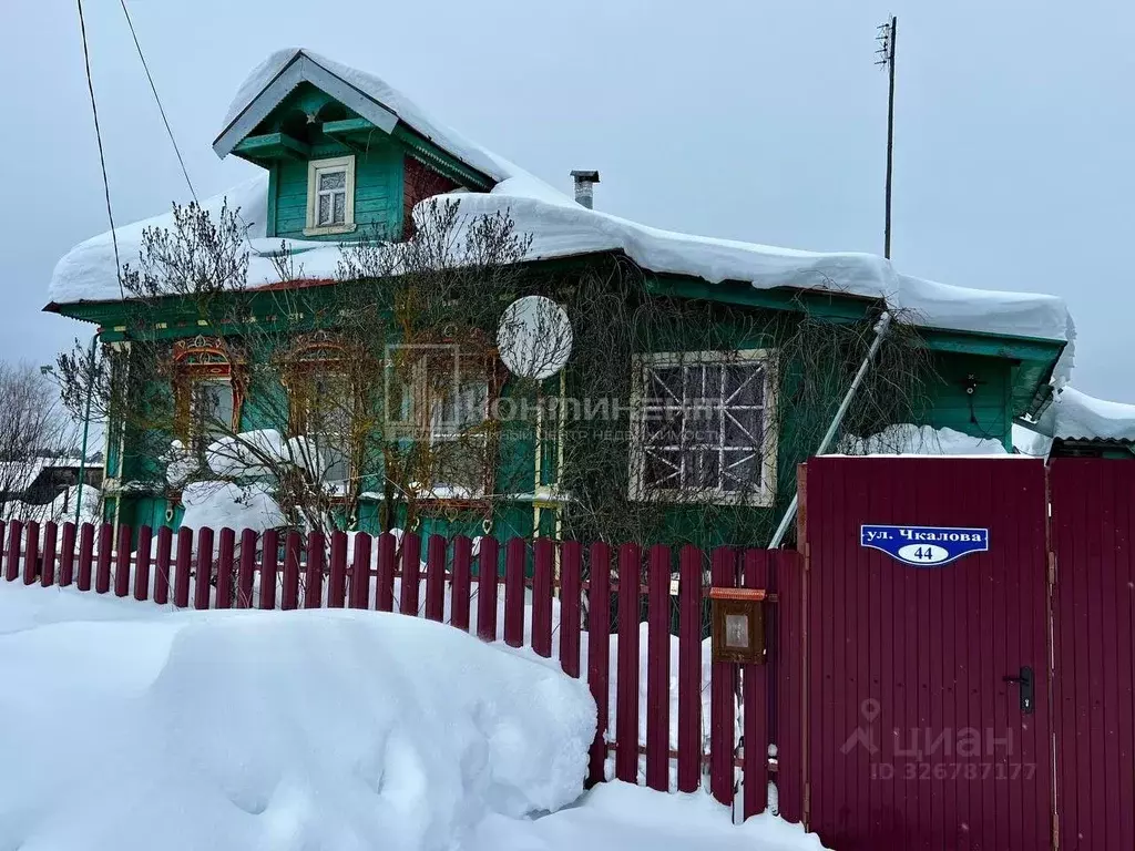 Дом в Владимирская область, Ковровский муниципальный округ, пос. ... - Фото 2