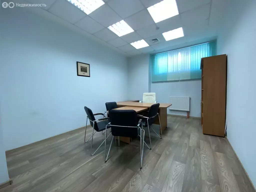 Помещение свободного назначения (20 м) - Фото 1