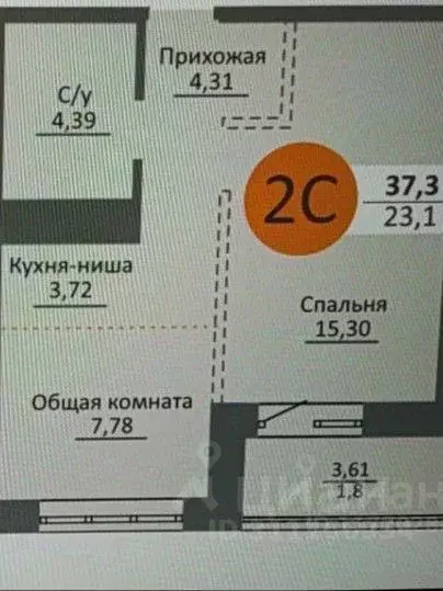 1-к кв. Новосибирская область, Новосибирск Московская ул., 75 (37.0 м) - Фото 0