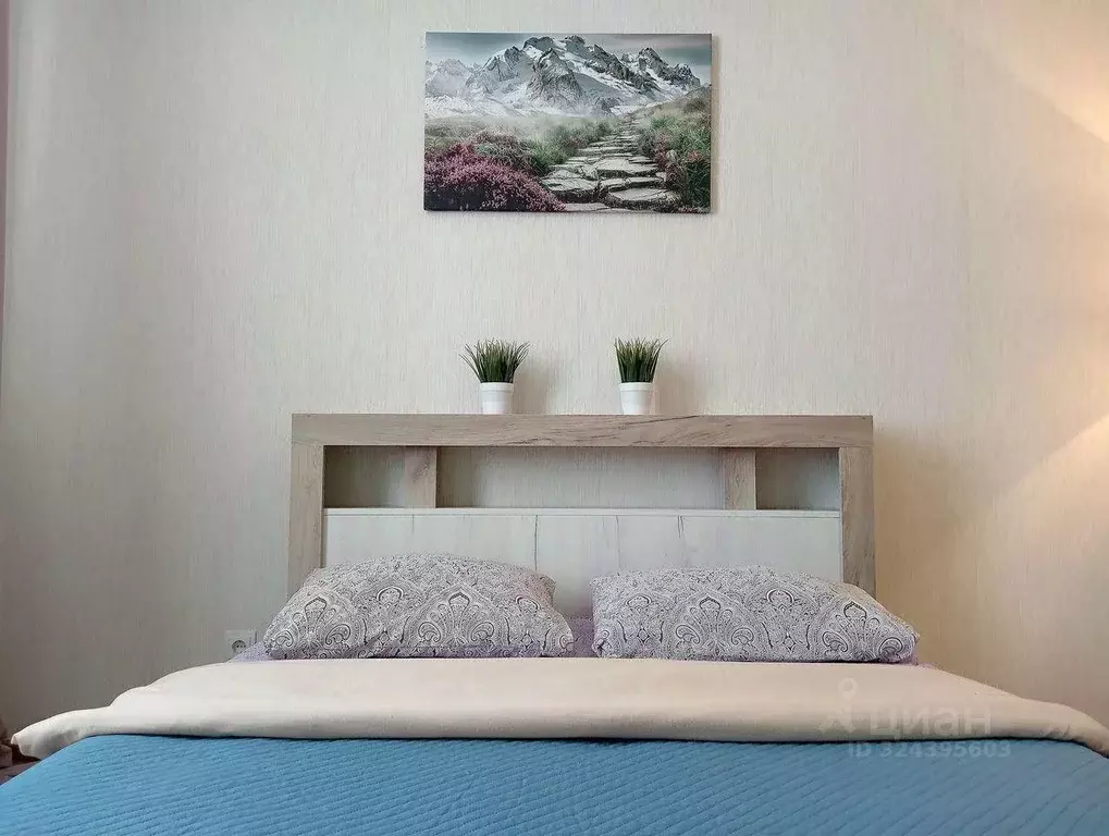 1-к кв. Пермский край, Пермь Буксирная ул., 10 (38.0 м) - Фото 1