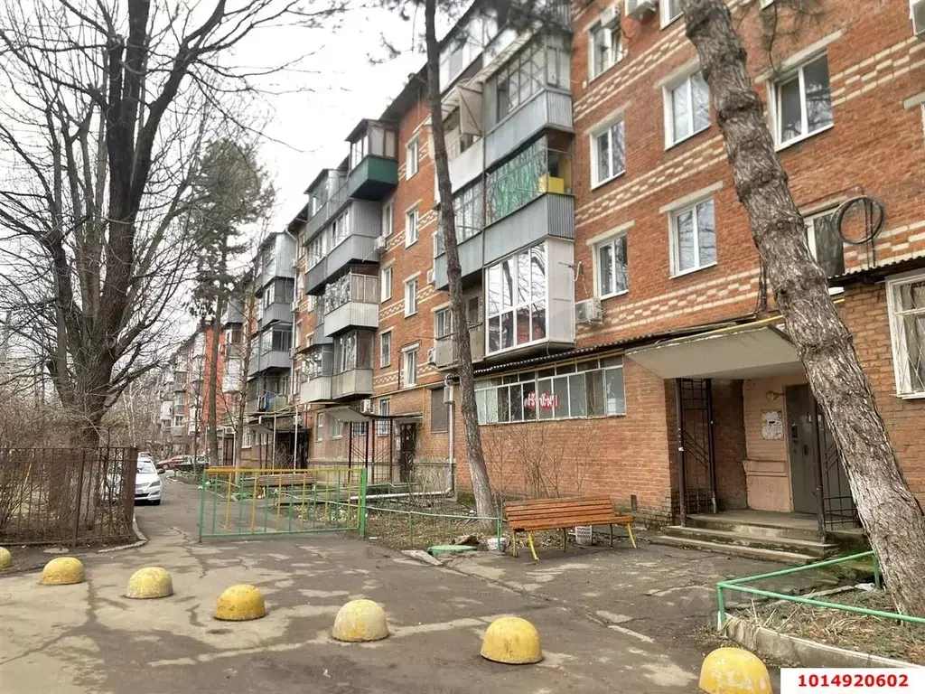 1-к кв. Краснодарский край, Краснодар ул. Имени Тургенева (29.7 м) - Фото 1