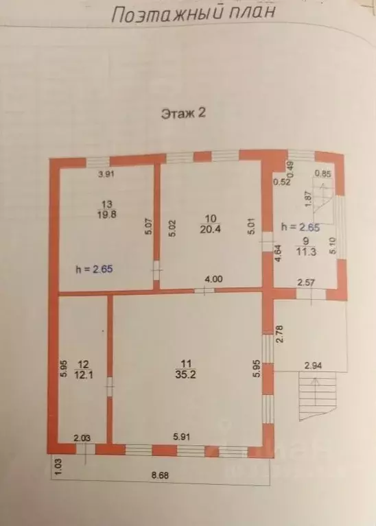 Дом в Ставропольский край, Невинномысск ул. Рылеева (205 м) - Фото 2
