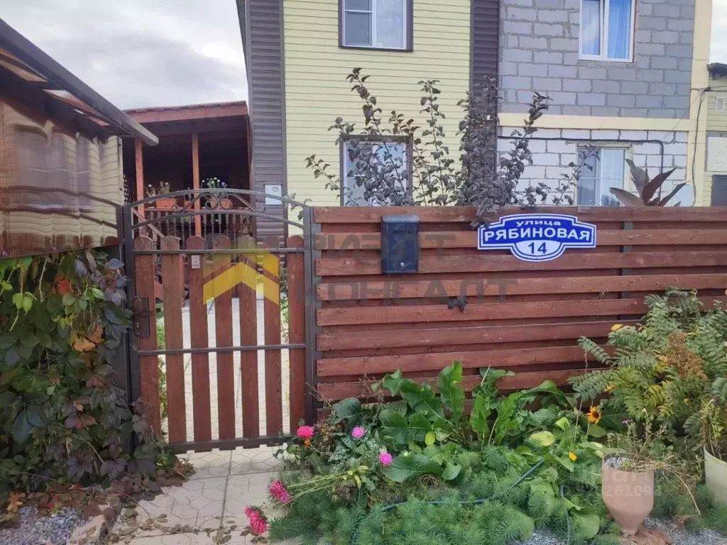 Дом в Омская область, Омский район, с. Дружино ул. Рябиновая, 14 (80 ... - Фото 1