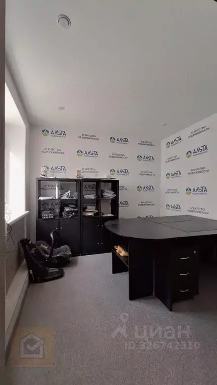 Офис в Крым, Симферополь ул. Пушкина, 20 (35 м) - Фото 1