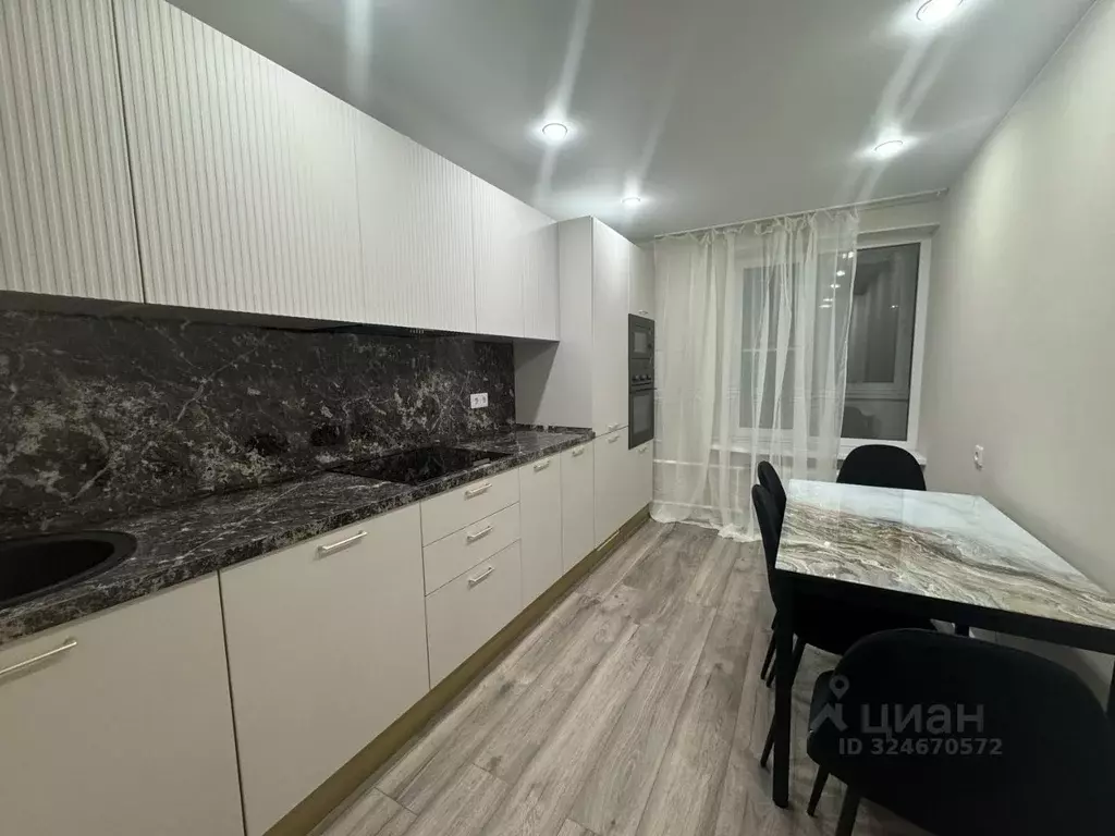 2-к кв. Москва ул. Инессы Арманд, 3 (49.8 м) - Фото 1