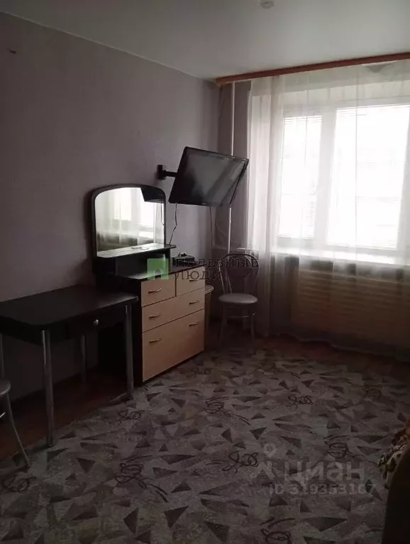 Комната Курганская область, Курган Станционная ул., 31 (19.1 м) - Фото 0