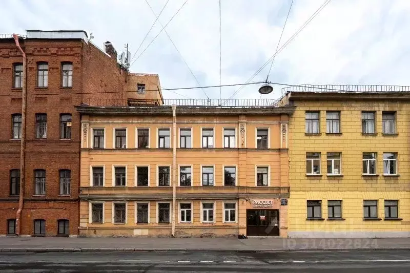 Офис в Санкт-Петербург Дегтярная ул., 5-7 (234 м) - Фото 0
