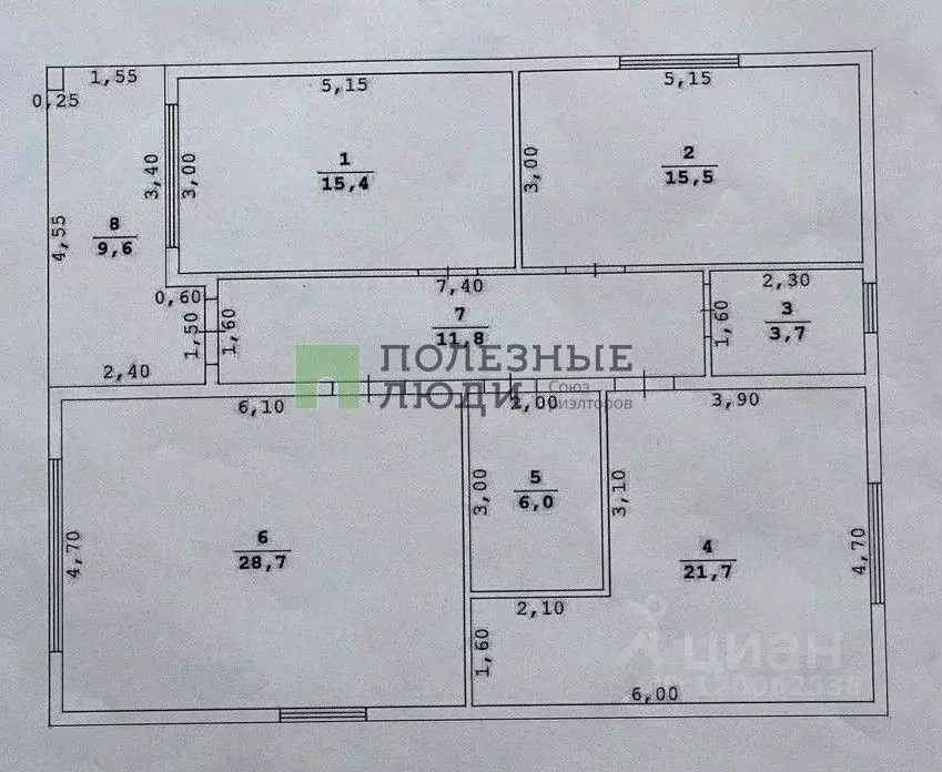 Дом в Севастополь Лукоморье ТСН, ш. Фиолентовское, 68/4 (116 м) - Фото 1