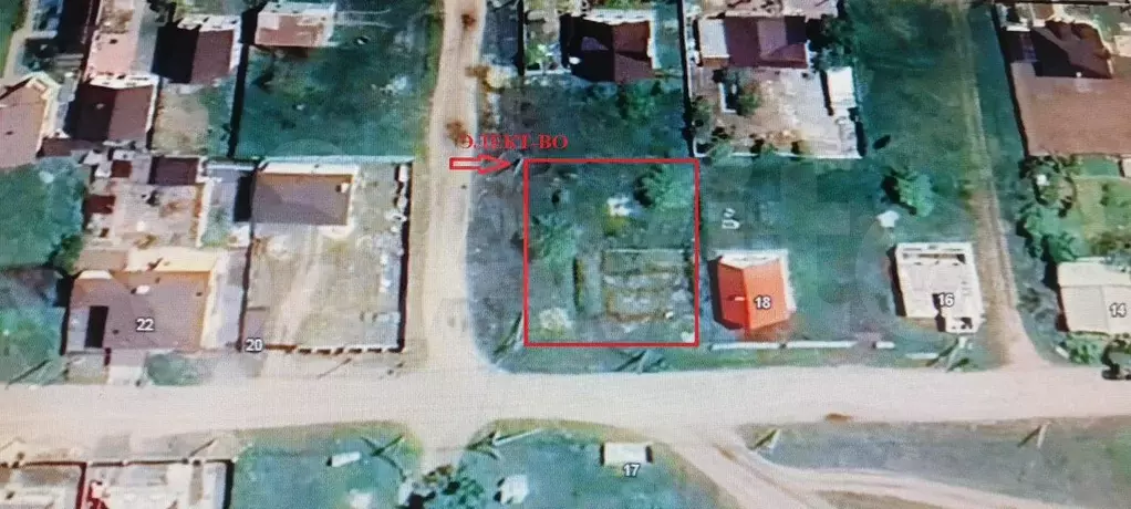 Участок 8 сот. (ИЖС) - Фото 0