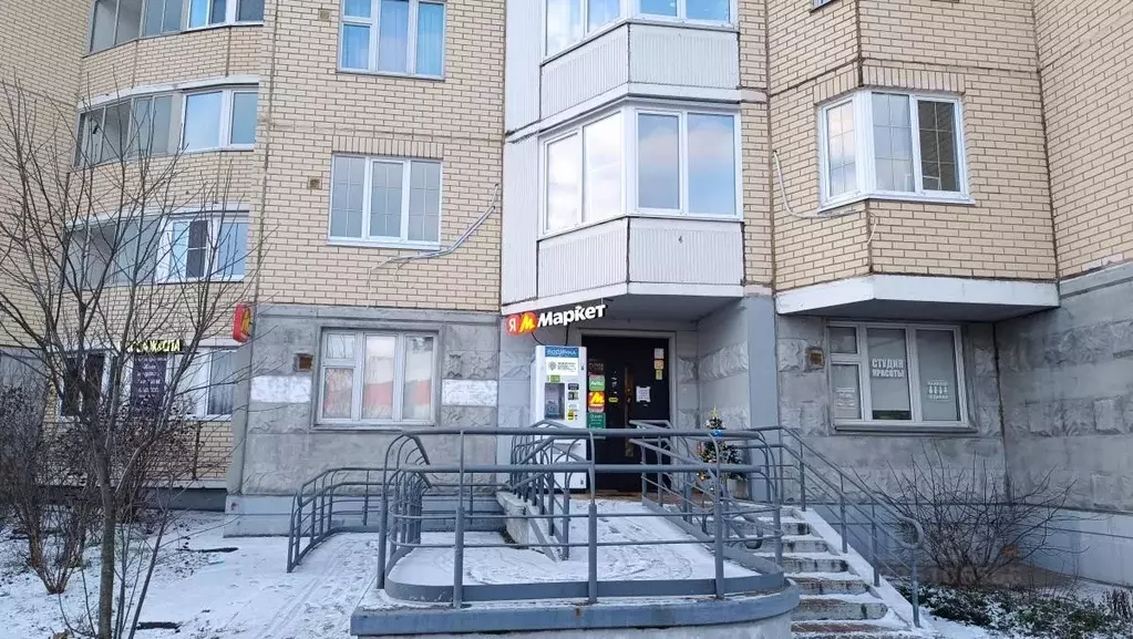 Помещение свободного назначения в Московская область, Красногорск ... - Фото 2