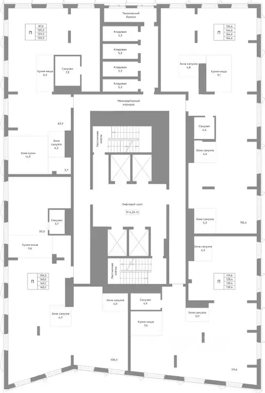 Свободной планировки кв. Челябинская область, Челябинск ул. ... - Фото 2