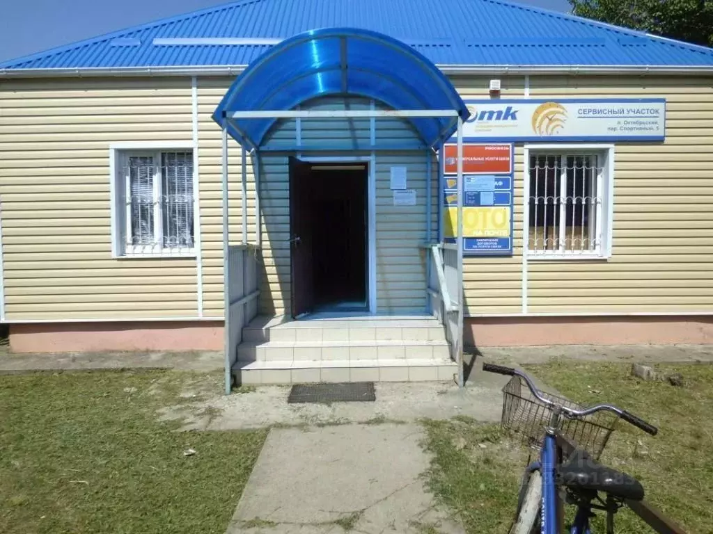 Помещение свободного назначения в Краснодарский край, Курганинский ... - Фото 1