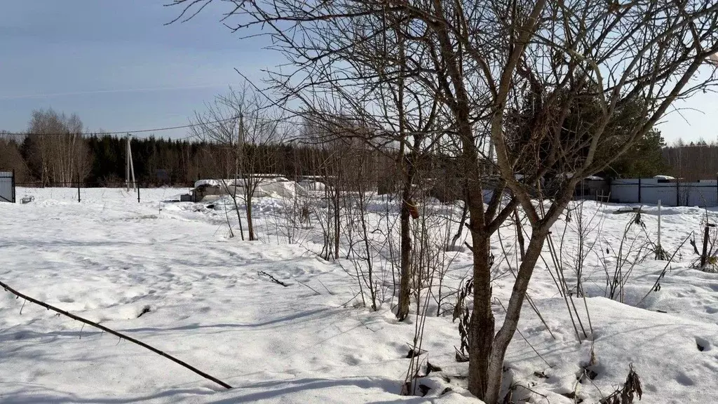 Участок в Московская область, Истра ул. Ленина, Река Истра (7.0 сот.) - Фото 2