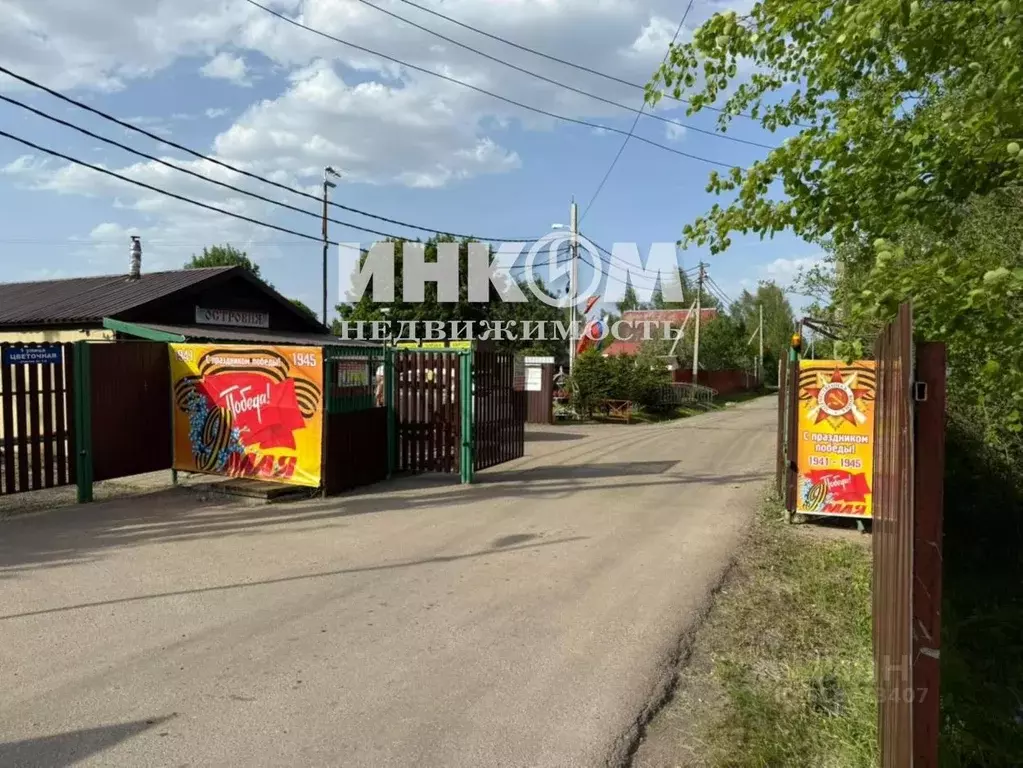 Дом в Московская область, Одинцовский городской округ, Островня СНТ 60 ... - Фото 1