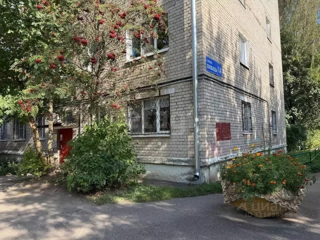 2-к кв. Ярославская область, Рыбинск ул. Свободы, 1А (43.0 м) - Фото 1