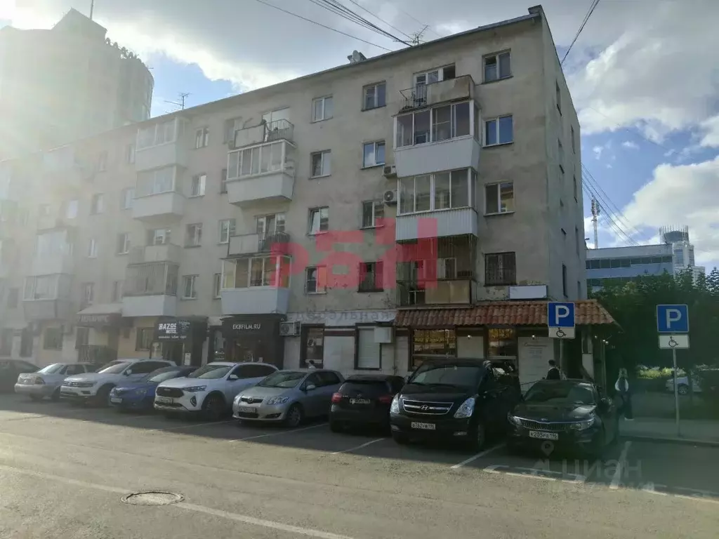 Помещение свободного назначения в Свердловская область, Екатеринбург ... - Фото 0