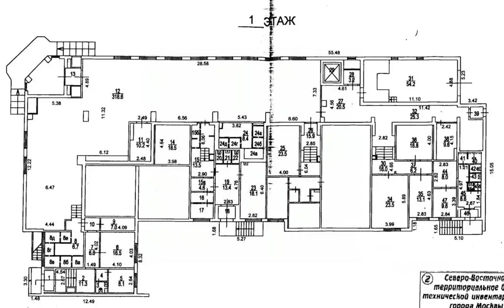 Помещение свободного назначения в Москва Трифоновская ул., 12 (1208 м) - Фото 2