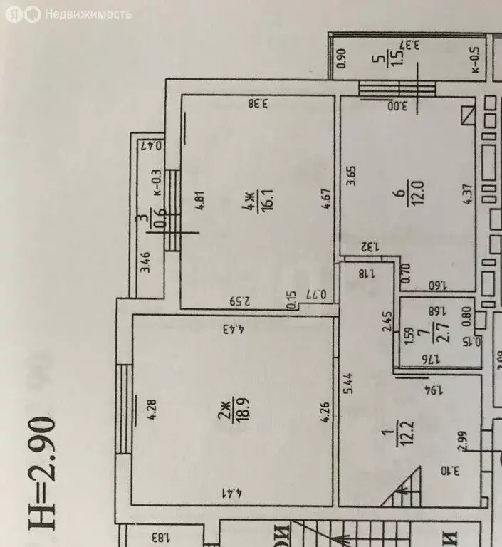 3-комнатная квартира: посёлок Невское, Орудийная улица, 124 (120.6 м) - Фото 0