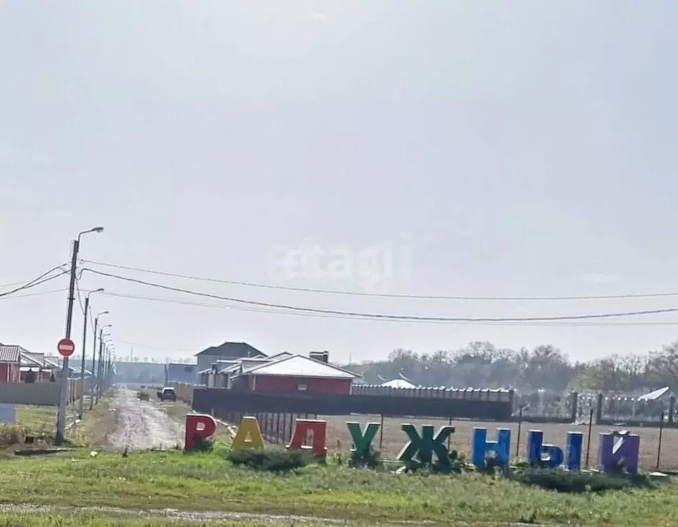 Участок в Ростовская область, Азовский район, Новоалександровка хут. ... - Фото 2