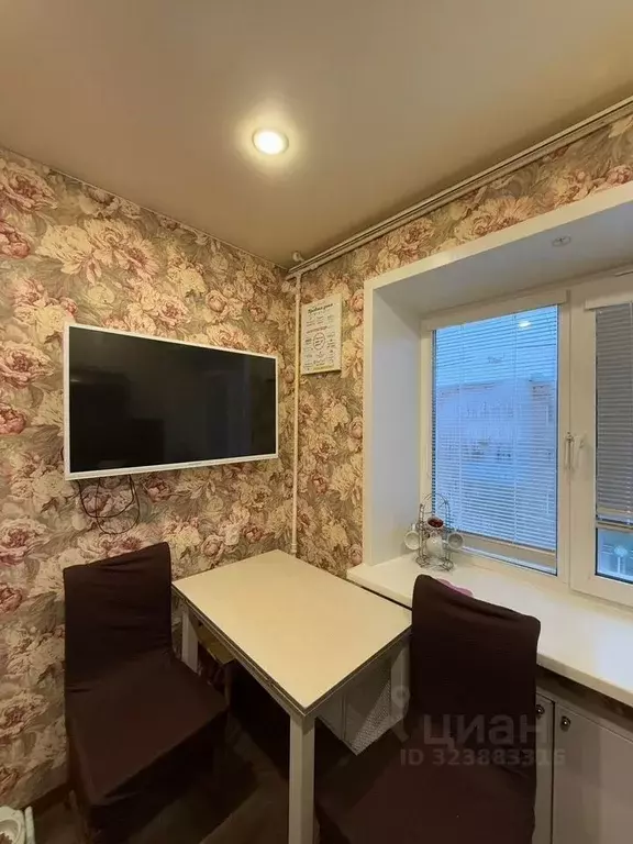 2-к кв. Московская область, Сергиев Посад Стахановская ул., 8/40 (42.0 ... - Фото 2