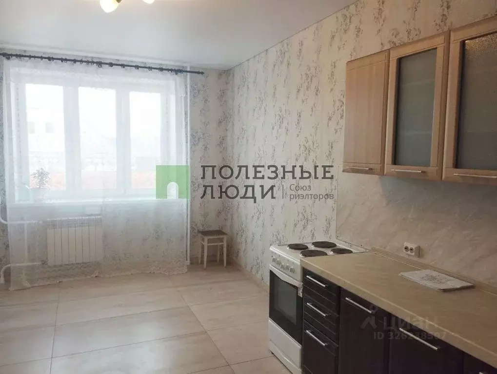 1-к кв. Орловская область, Орел ул. Андрианова, 37 (60.7 м) - Фото 1