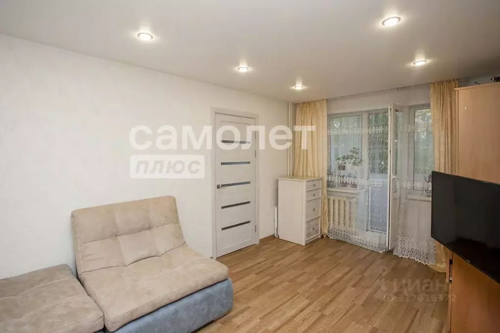2-к кв. Кемеровская область, Кемерово ул. Гагарина, 157 (44.7 м) - Фото 1