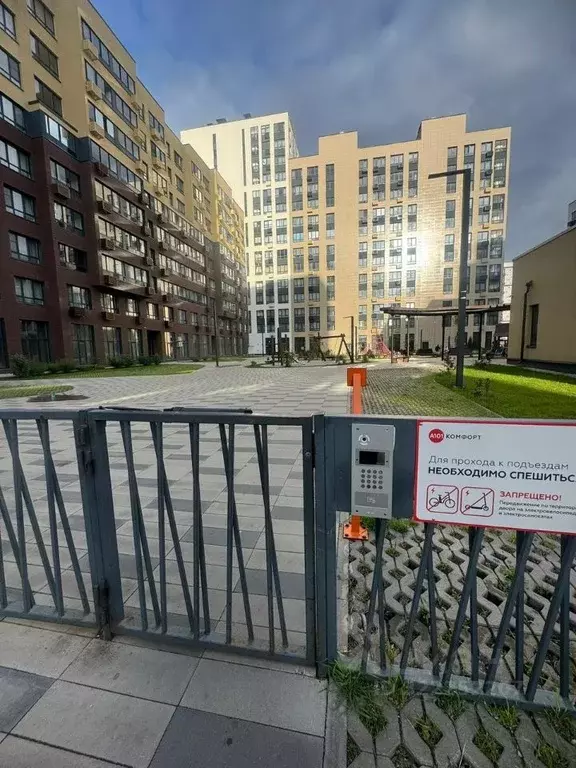 3-к кв. Москва бул. Севильский, 3 (54.0 м) - Фото 0
