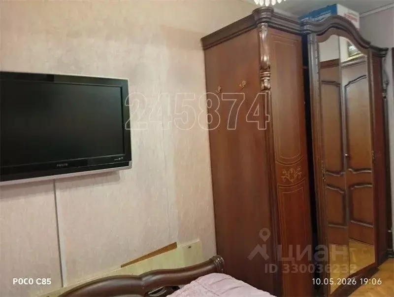 Комната Москва Болотниковская ул., 9К2 (12.0 м) - Фото 2