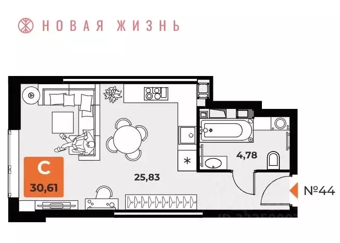 Студия Самарская область, Самара просп. Карла Маркса, 231Б (34.9 м) - Фото 0
