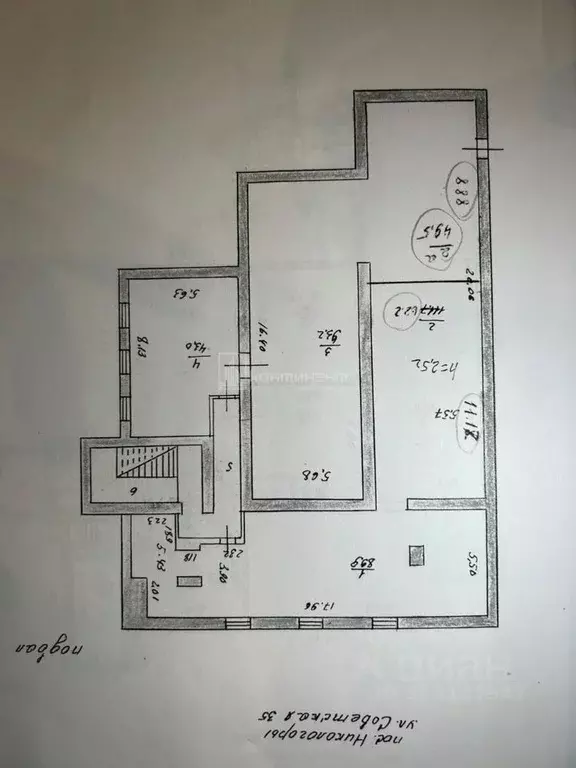 Производственное помещение в Владимирская область, Вязниковский район, ... - Фото 1