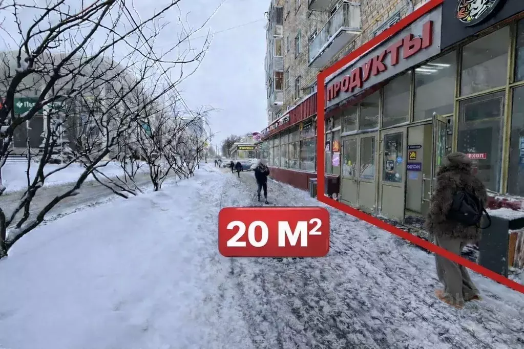 Помещение свободного назначения в Москва Химкинский бул., 23 (20 м) - Фото 1