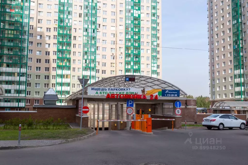 Гараж в Московская область, Красногорск бул. Космонавтов, 11 (14 м) - Фото 0